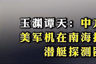 半岛游戏中心官网入口截图2